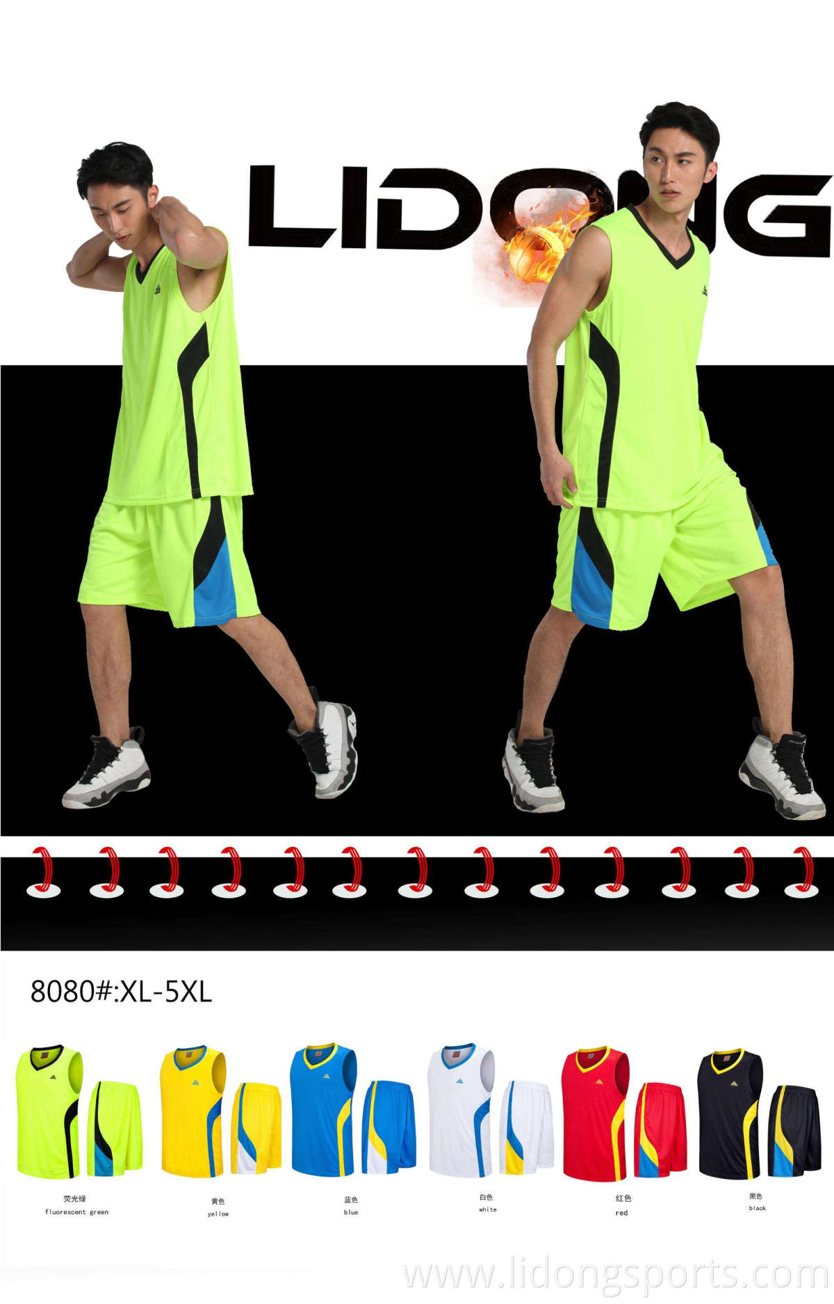 LiDong custom youth basketball uniforms new unique college basketball jersey designs